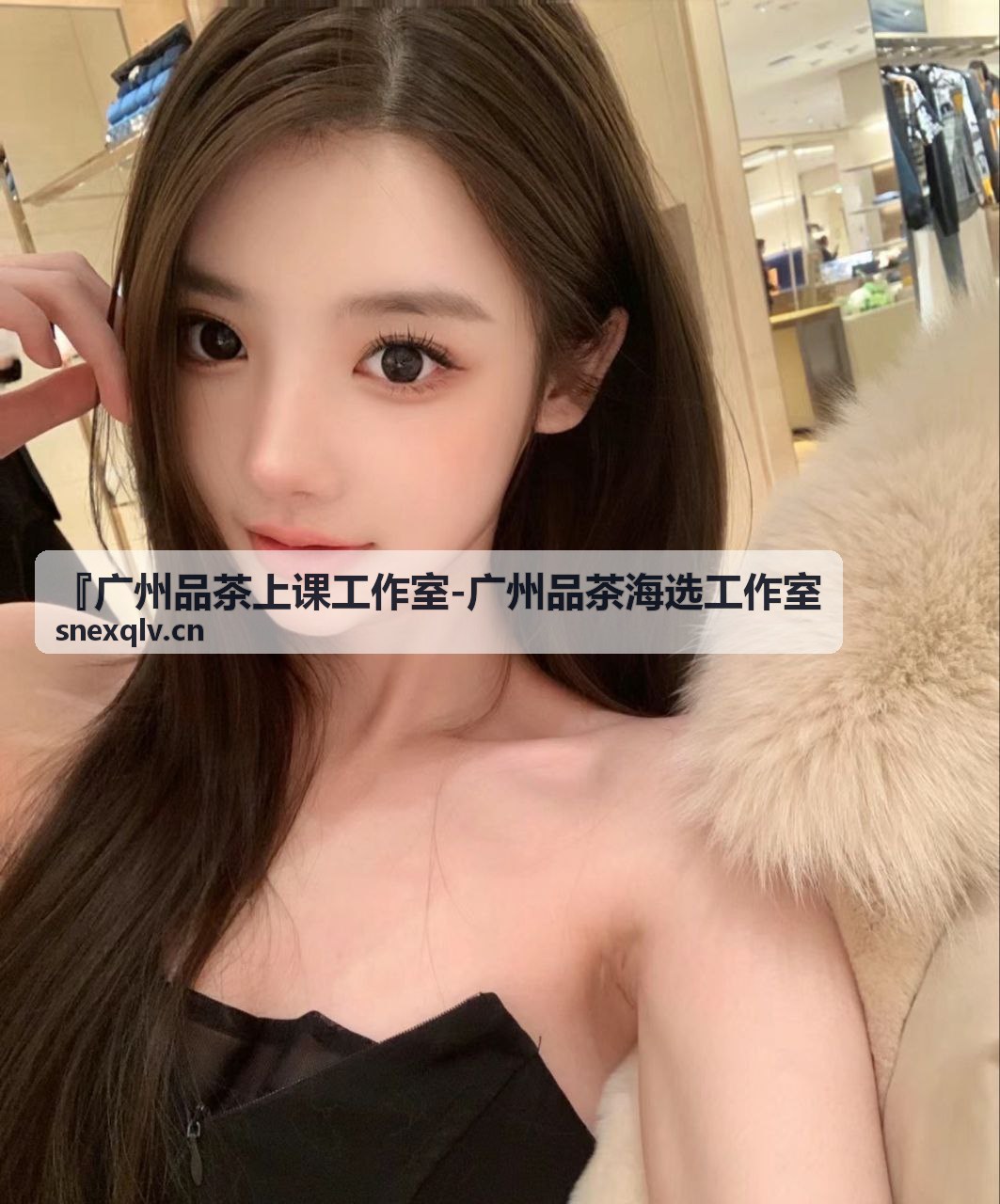 广州品茶上课工作室茶艺师到场服务
